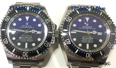 rolex 11660 vs 12660